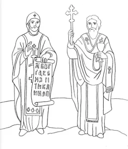coloriage Toussaint gratuit