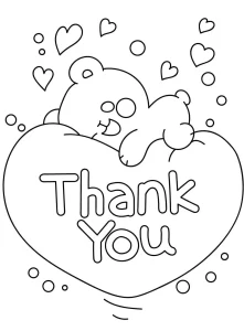 imprimer coloriage Coeur pour enfant
