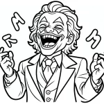coloriage Joker à imprimer
