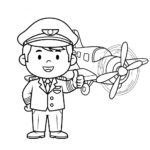 Militaire