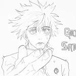 coloriage Satoru Gojo gratuit a imprimer