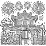 coloriage Feu D’artifice gratuit en ligne