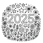 coloriage Nouvel An 2025 à imprimer