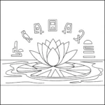 coloriage Egypte à imprimer gratuitement pdf