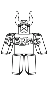coloriage Guest 666 pour enfant de à imprimer