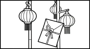coloriage Enveloppe Rouge educatif pour enfant