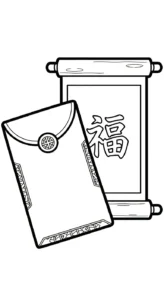image de coloriage Enveloppe Rouge pour enfant