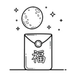 coloriage Enveloppe Rouge pour enfants a imprimer