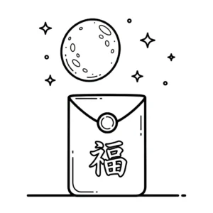 coloriage Enveloppe Rouge pour enfants a imprimer