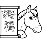 coloriage Nouvel An Chinois 2026 a imprimer pour enfant de 4 ans
