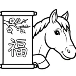 coloriage Nouvel An Chinois 2026 à imprimer pour enfant de 8 ans