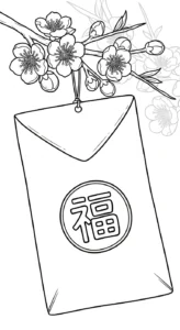 coloriage Enveloppe Rouge pour enfant de 3 ans