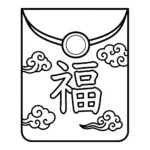 coloriage Enveloppe Rouge pour enfants à télécharger