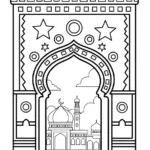 coloriage Ramadan updated et decoupage a imprimer gratuit