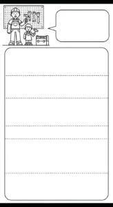 coloriage Bonne Fête Papa updated a imprimer gratuit